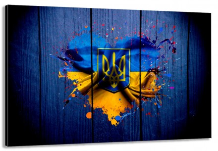 Характеристики
 
	
	
	Категории
	
 Українське серце 
	
	
	
	Кол-во частей
	1
	
	. . фото 2