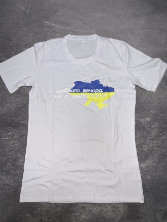 
Брак - білі букви на білій футболці + пошкоджена буква MУмови продажу. Товар ві. . фото 3