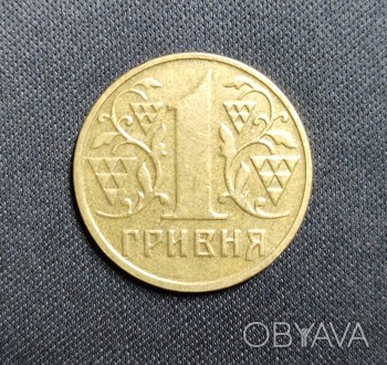 Страна: Украина
Номинал: 1 гривна
Год:	2003
Период: Государство Украина (1992. . фото 1