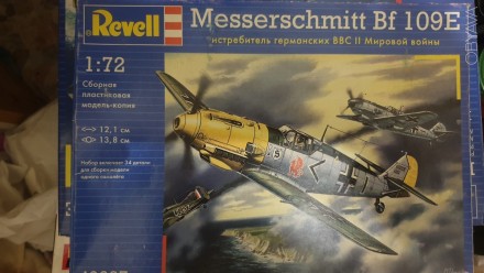 Збірна модель німецького винищувача часів Другої Світової війни Мессершмітт Bf-1. . фото 3