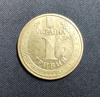 Страна: Украина
Номинал: 1 гривна
Год:	2005
Наименование:	Владимир Великий
П. . фото 2