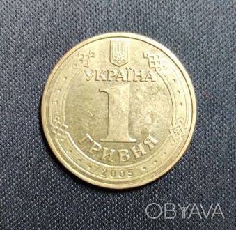Страна: Украина
Номинал: 1 гривна
Год:	2005
Наименование:	Владимир Великий
П. . фото 1