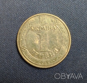 Страна:	Украина
Номинал: 1 гривна
Год:	2014
Наименование:	Владимир Великий
П. . фото 1