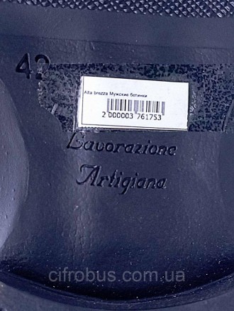 Alta brezza Чоловічі черевики
Внимание! Комісійний товар. Уточнюйте наявність і . . фото 7
