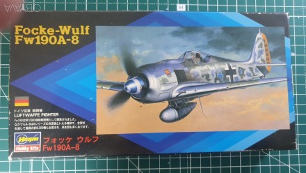 Збірна модель літака  Focke-Wulf Fw190A-8 HASEGAWA 51303 (Japan)
