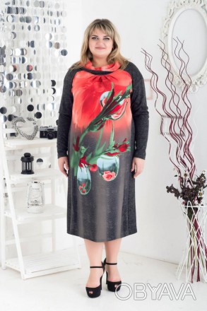 Платье Капля Больших размеров предлагает удобный и стильный вариант для женщин с. . фото 1