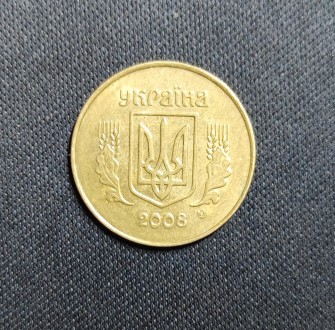 Страна:	Украина
Номинал: 25 копеек
Год:	2008
Период: Государство Украина (199. . фото 3