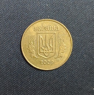 Страна:	Украина
Номинал: 25 копеек
Год:	2009
Период: Государство Украина (199. . фото 3