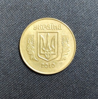 Страна:	Украина
Номинал: 25 копеек
Год:	2010
Период: Государство Украина (199. . фото 3