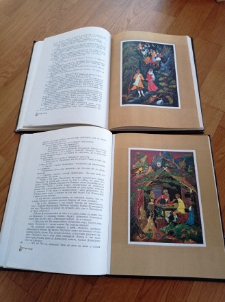 Сказки Бажова 1980 р як нові всередині ціна 550 за книгу можливий торг. . фото 4