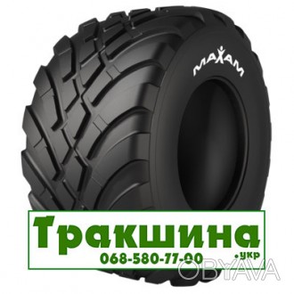 Дослідження бренду шин Maxam та моделі MS962R AGILXTRA (с/х) 600/55 R26.5 165D T. . фото 1