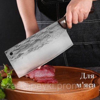 Кухонна сокирка для м'яса кухарський ніж 20 см з нержавіючої сталі 
Характеристи. . фото 4