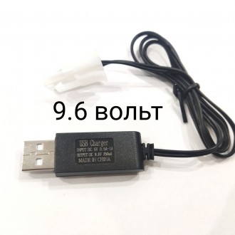 Зарядное устройство USB для аккумулятора радиоуправляемой детской машинки NiMh и. . фото 2