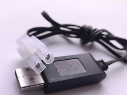 Зарядное устройство USB для аккумулятора радиоуправляемой детской машинки NiMh и. . фото 3