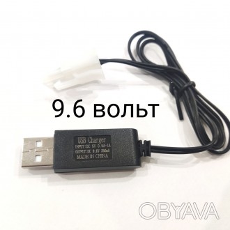 Зарядное устройство USB для аккумулятора радиоуправляемой детской машинки NiMh и. . фото 1