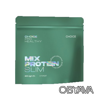 MIX PROTEIN SLIM – низкокалорийный питательный коктейль с концентрированным белк. . фото 1