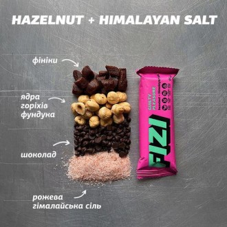 Батончик шоколадний FIZI "HAZELNUT + HIMALAYAN SALT" 40 Г. Бровари. фото 1 Батончик шоколадний FIZI "HAZELNUT + HIMALAYAN SALT" 40 Г. Бровари. фото 1