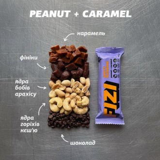 Батончик шоколаднbй FIZI "PEANUT + CARAMEL" 40 Г. Бровари. фото 1 Батончик шоколаднbй FIZI "PEANUT + CARAMEL" 40 Г. Бровари. фото 1