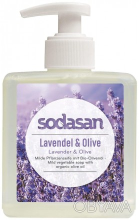 
Sodasan Lavender-Olive Органическое жидкое мыло Лаванда, 300 мл
Органическое тр. . фото 1