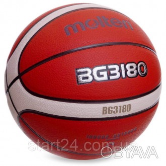 Вид: баскетбольный мяч.
Материал покрышки: композитная кожа.
Материал камеры: бу. . фото 1