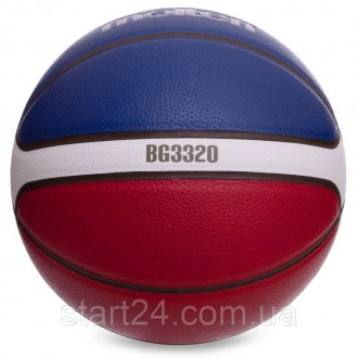 Вид: баскетбольный мяч.
Материал покрышки: композитная кожа.
Материал камеры: бу. . фото 6