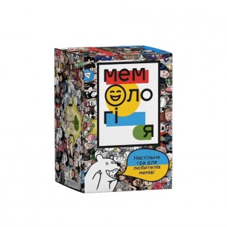 Игра настольная Мемология MemoGames с мольбертом подставкой, от 16 лет, количест. Киев. фото 1 Игра настольная Мемология MemoGames с мольбертом подставкой, от 16 лет, количест. Киев. фото 1