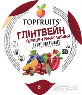  Чаї Topfruits виготовляються з натуральних фруктів та ягід, які проходять ретел. . фото 1