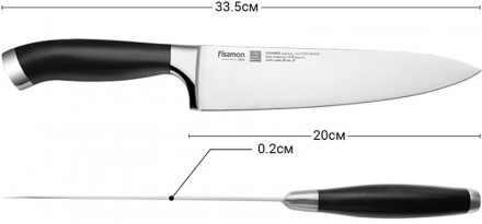 Поварской нож Fissman Elegance, длина лезвия 20см, длина ручки 14см. Лезвие выпо. . фото 3