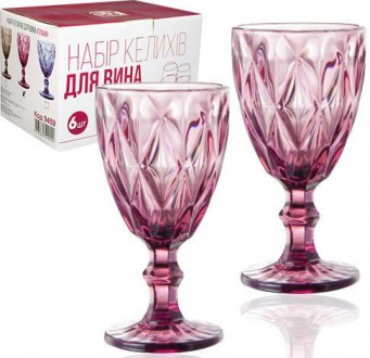 Набор винных бокалов Elodia Грани из цветного стекла. В наборе 6 бокалов, объем . . фото 3
