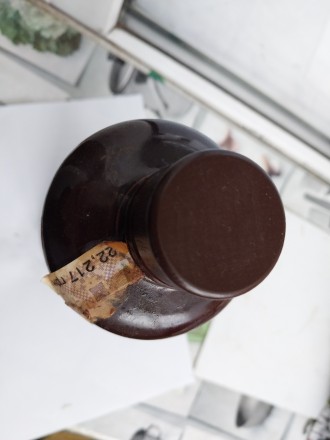 Проаётся Керамическая бутылка от Рижского чёрного бальзама 0,7 л Black Balsam Ri. . фото 4