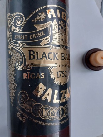 Проаётся Керамическая бутылка от Рижского чёрного бальзама 0,7 л Black Balsam Ri. . фото 9