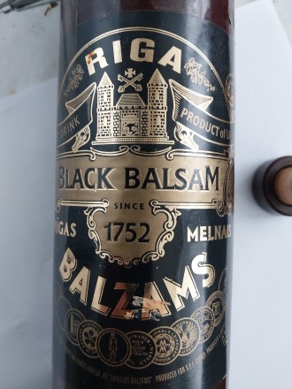 Проаётся Керамическая бутылка от Рижского чёрного бальзама 0,7 л Black Balsam Ri. . фото 8