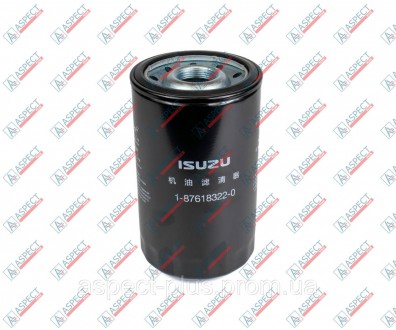 Фильтр масляный байпас Isuzu SP 1876183220 является частью системы смазки двигат. . фото 2