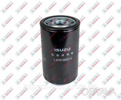 Фильтр масляный байпас Isuzu SP 1876183220 является частью системы смазки двигат. . фото 1