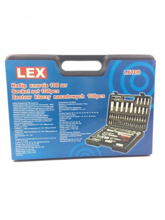 Набір ключів LEX ¼ ", ½ " ручний інструмент, призначений для роботи вдома, на СТ. . фото 5