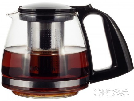Чайник стеклянный заварочный Ofenbach Glass Teapot с металлическим ситечком для . . фото 1