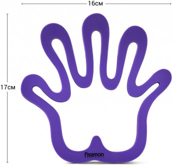 Подставка под горячее Fissman Lilac Hand изготовлена из высококачественного сили. . фото 3