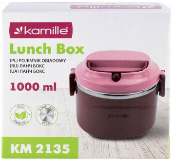 Ланч-бокс Kamille Snack (Lunch Box) - надежный и яркий помощник для транспортиро. . фото 8