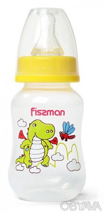Бутылочка для кормления малышей Fissman Babies "Дракоша" абсолютно безвредное не. . фото 1