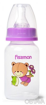 Бутылочка для кормления малышей Fissman Babies "Мишка-любимчик" абсолютно безвре. . фото 1