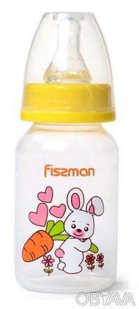 Бутылочка для кормления малышей Fissman Babies "Зайчик" абсолютно безвредное нет. . фото 1
