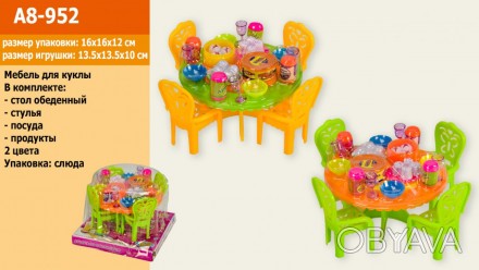 Дитяча іграшка меблі для ляльки (кухня), A8-952, 2 кольори, з посудом, продуктам. . фото 1
