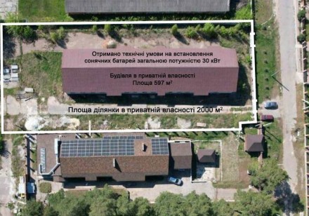 Продам земельну ділянку з будівлею в Кропивницькому, район Лелеківка, площа діля. . фото 4