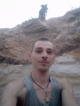 ищу девушку. Харків. фото 1 ищу девушку. Харків. фото 1