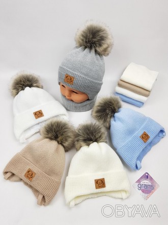 
 
В'язані дитячі шапки з помпоном 
- милий дизайн та тепло для малюка! Виробник. . фото 1