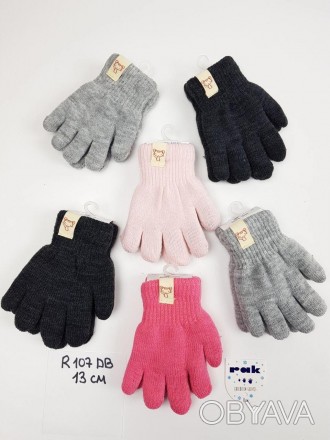 
 
Дитячі рукавички 
- тепло за будь-яких погодних умов! Оптовий продаж дитячих . . фото 1