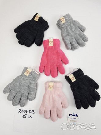 
 
Детские варежки перчатки
- тепло при любых погодных условиях! Оптовая продажа. . фото 1