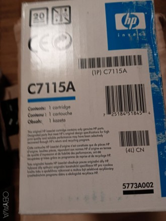 Картридж HP C7115A новый для принтеров HP LJ 1000, 1005, 1200, 1220, 3300,3380. . фото 3