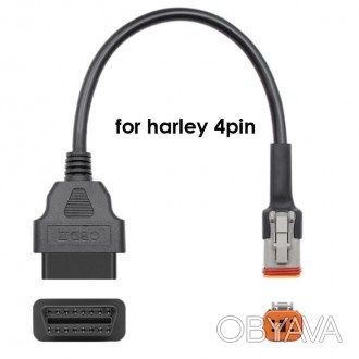 ПЕРЕХОДНИК Harley 4 pin кабель адаптор 16Pin OBD2 OBDII кабель диагностический
 . . фото 1
