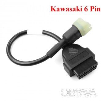 ПЕРЕХОДНИК Kawasaki 6 pin адаптор 16Pin OBD2 OBDII кабель диагностический
Совмес. . фото 1